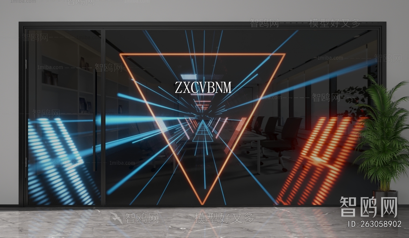 Modern Glass Screen Partition