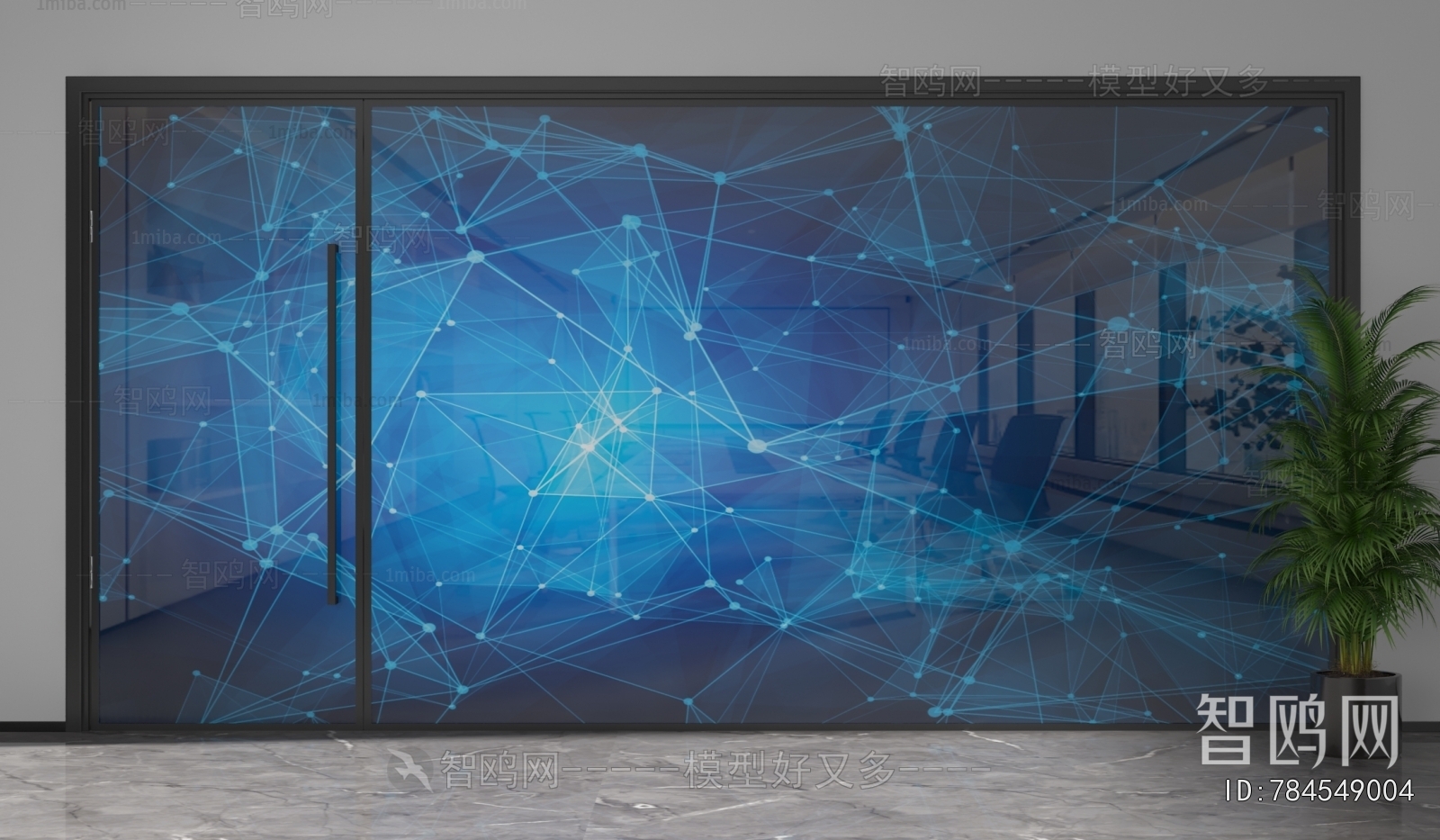 Modern Glass Screen Partition