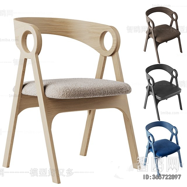 Modern Dining Chair