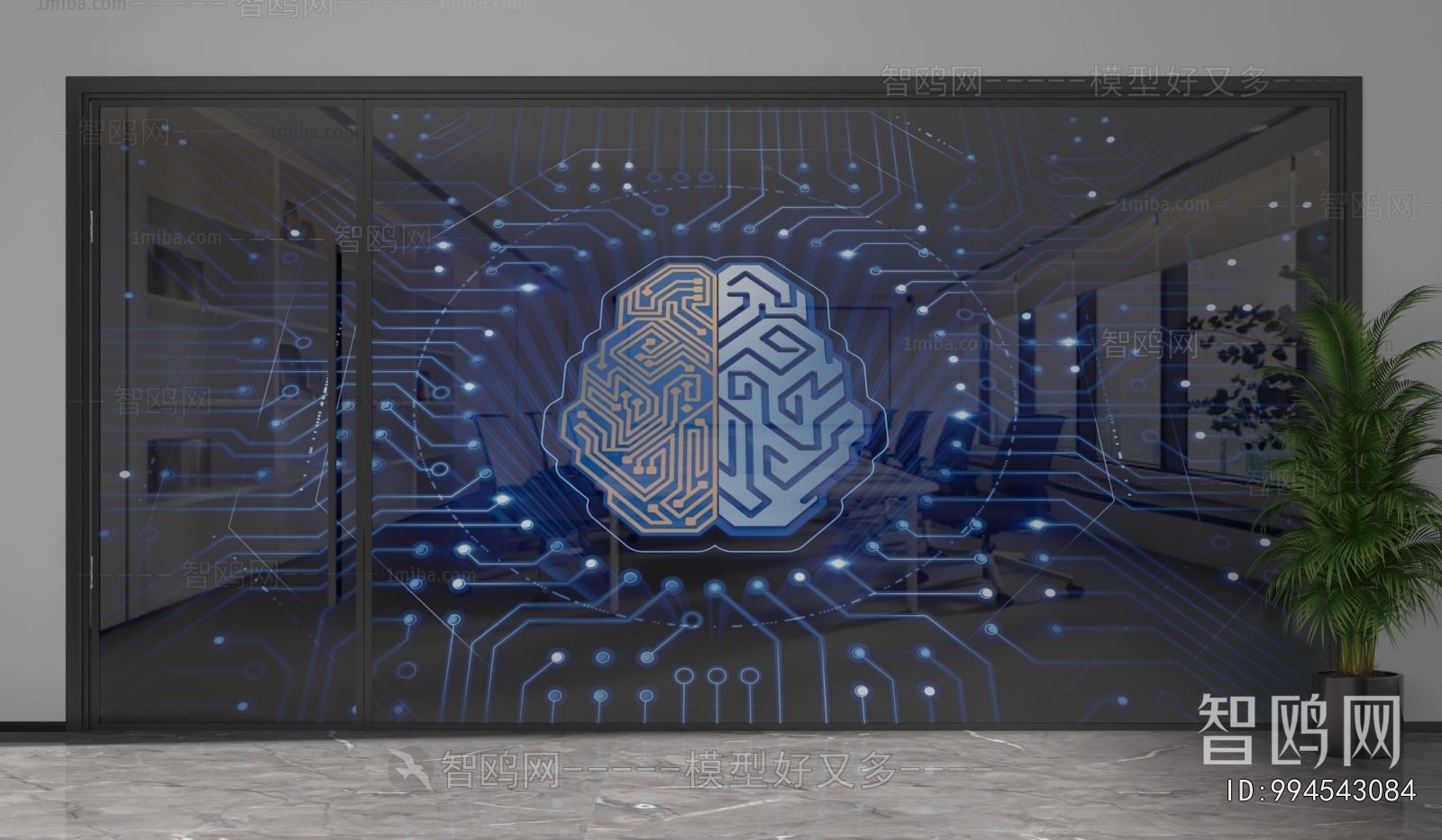 Modern Glass Screen Partition