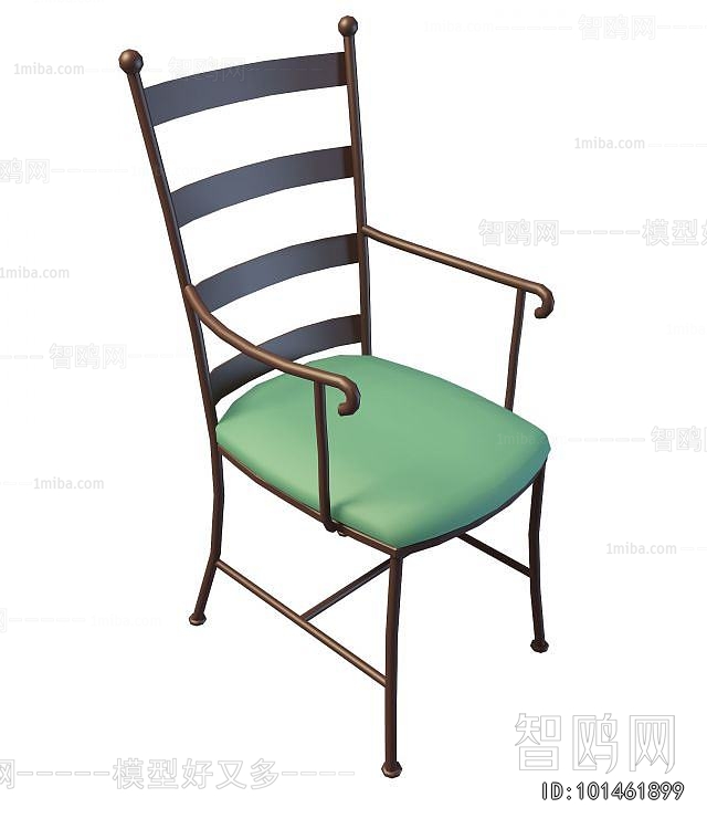 Modern Dining Chair