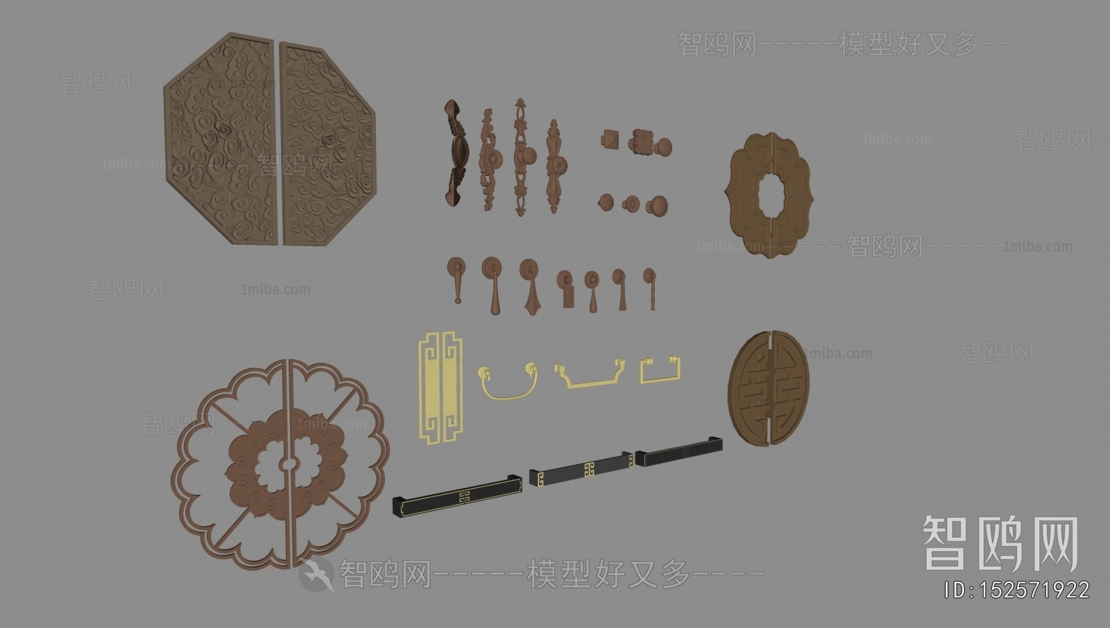 New Chinese Style Door Handle