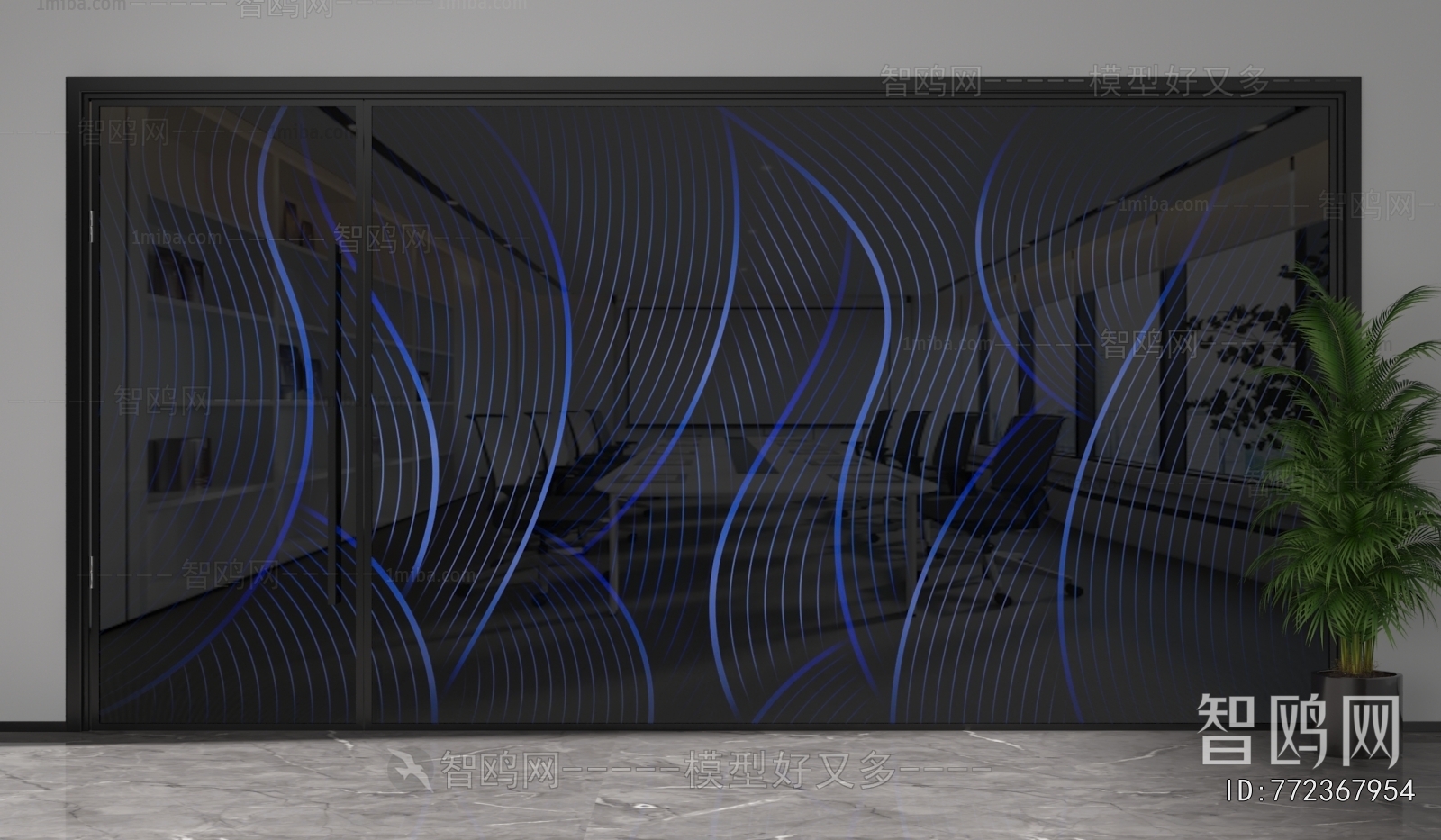 Modern Glass Screen Partition