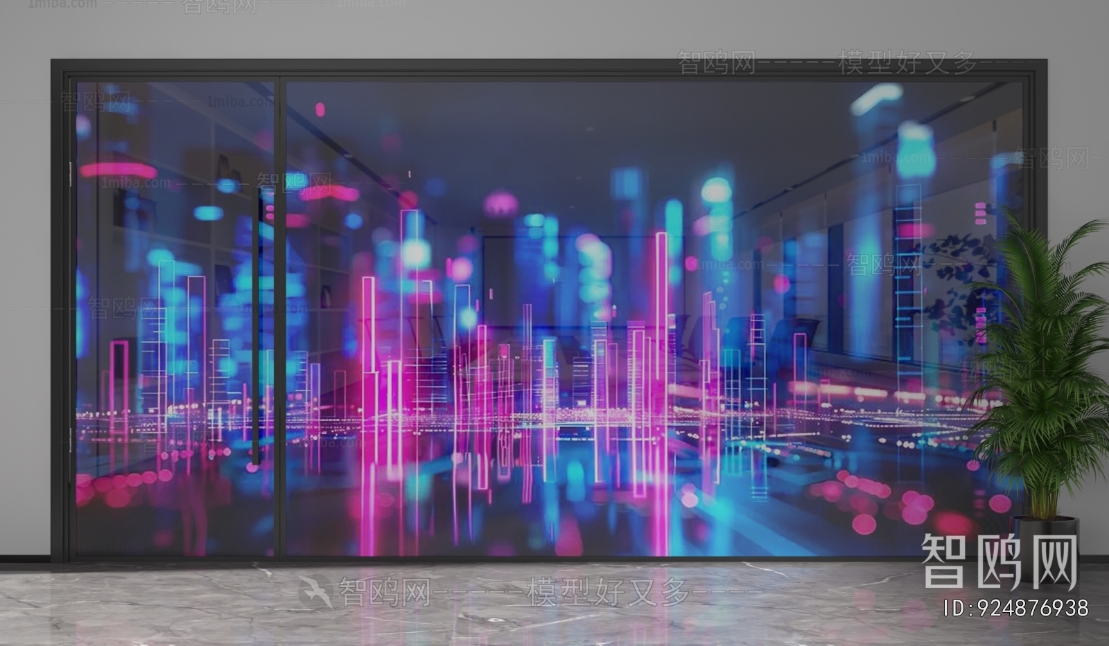 Modern Glass Screen Partition