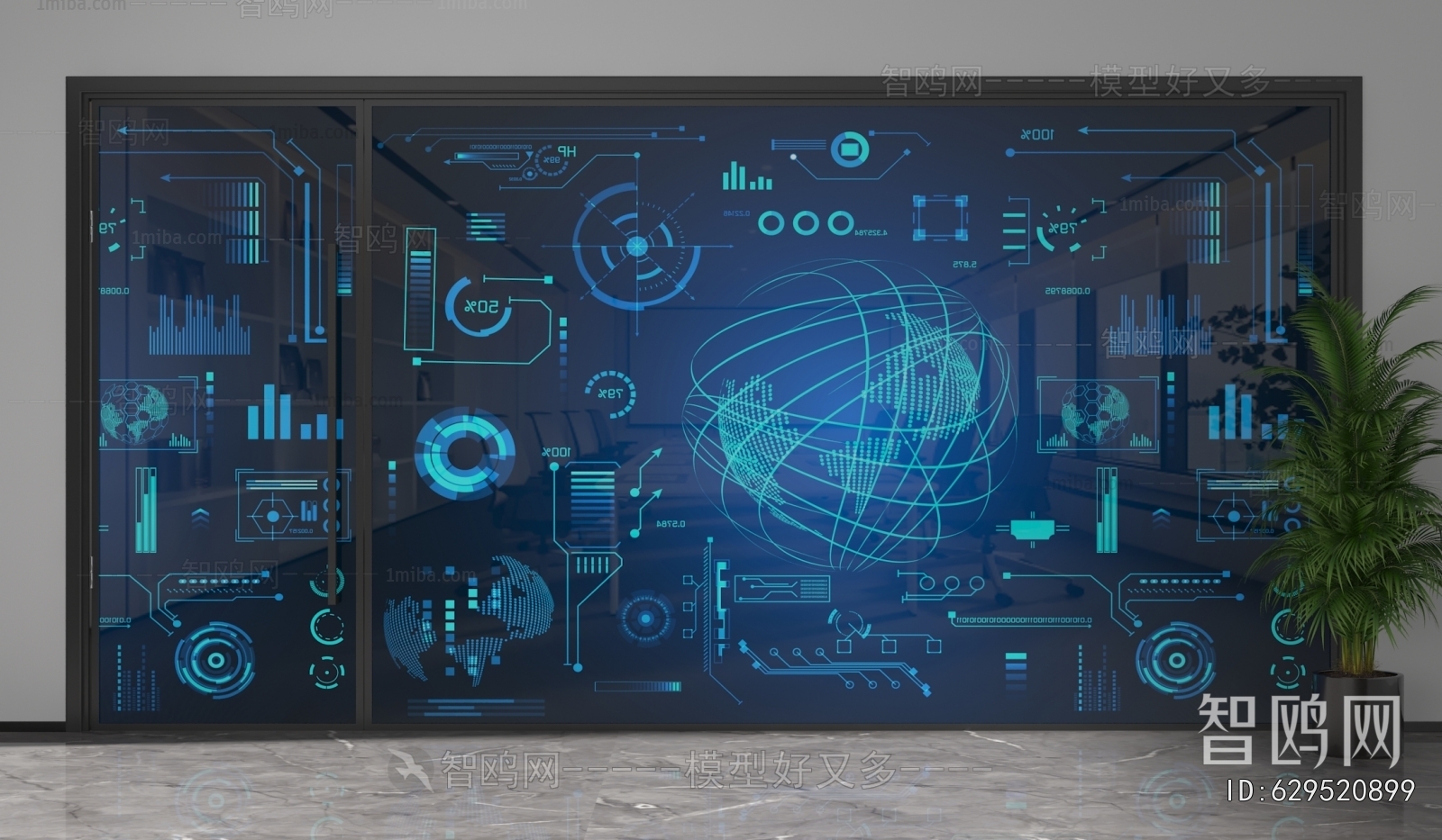 Modern Glass Screen Partition