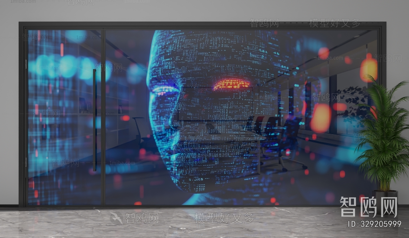 Modern Glass Screen Partition