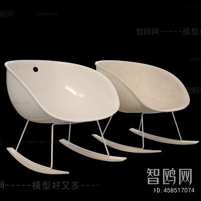 Modern Rocking Chair