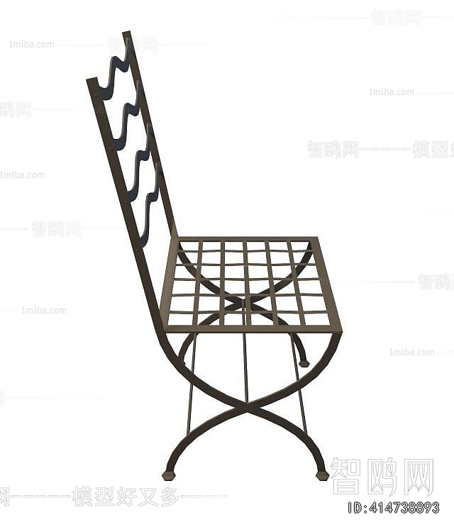 Modern Outdoor Chair