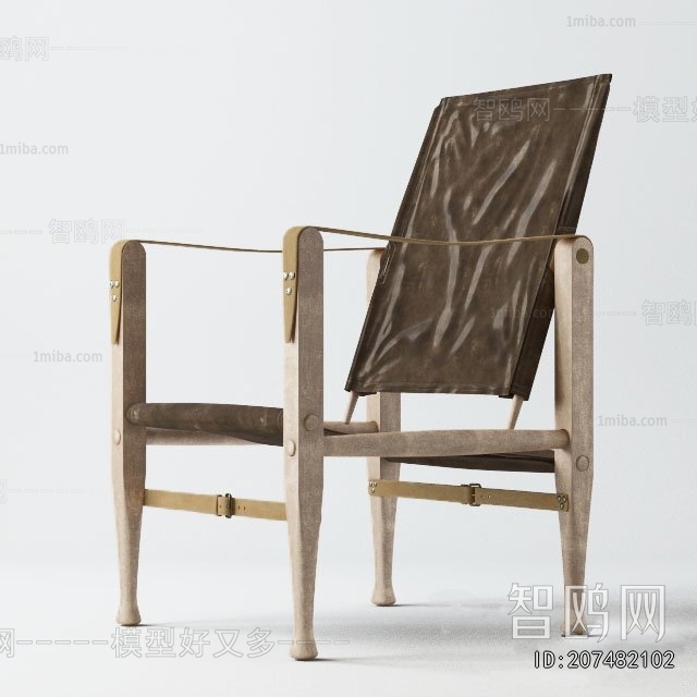Nordic Style Lounge Chair