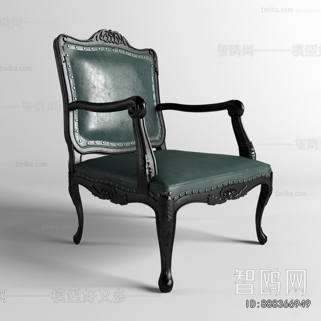 American Style Lounge Chair