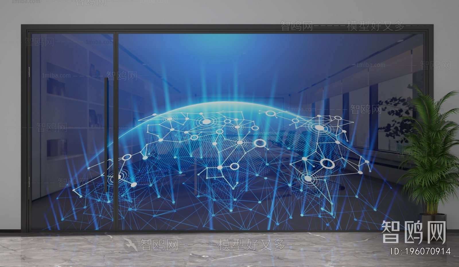 Modern Glass Screen Partition