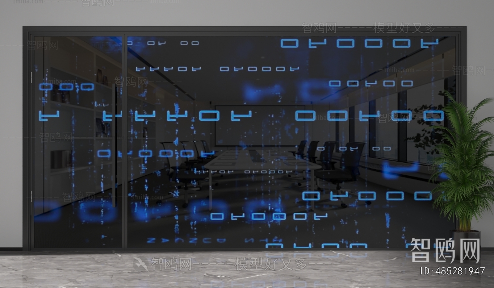 Modern Glass Screen Partition