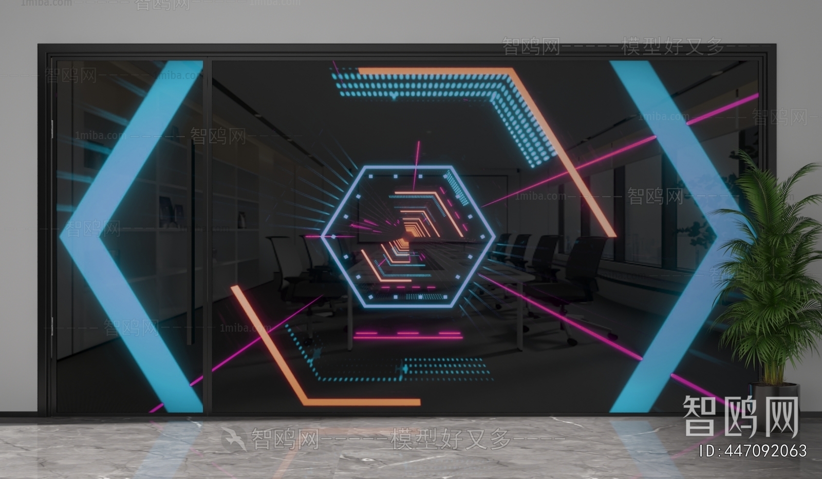 Modern Glass Screen Partition