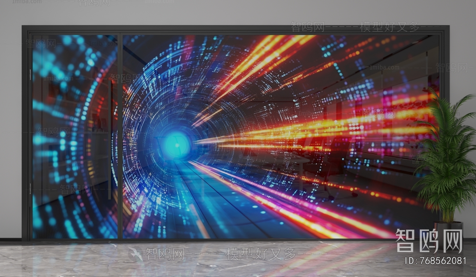 Modern Glass Screen Partition