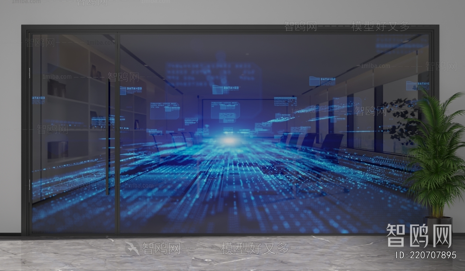 Modern Glass Screen Partition