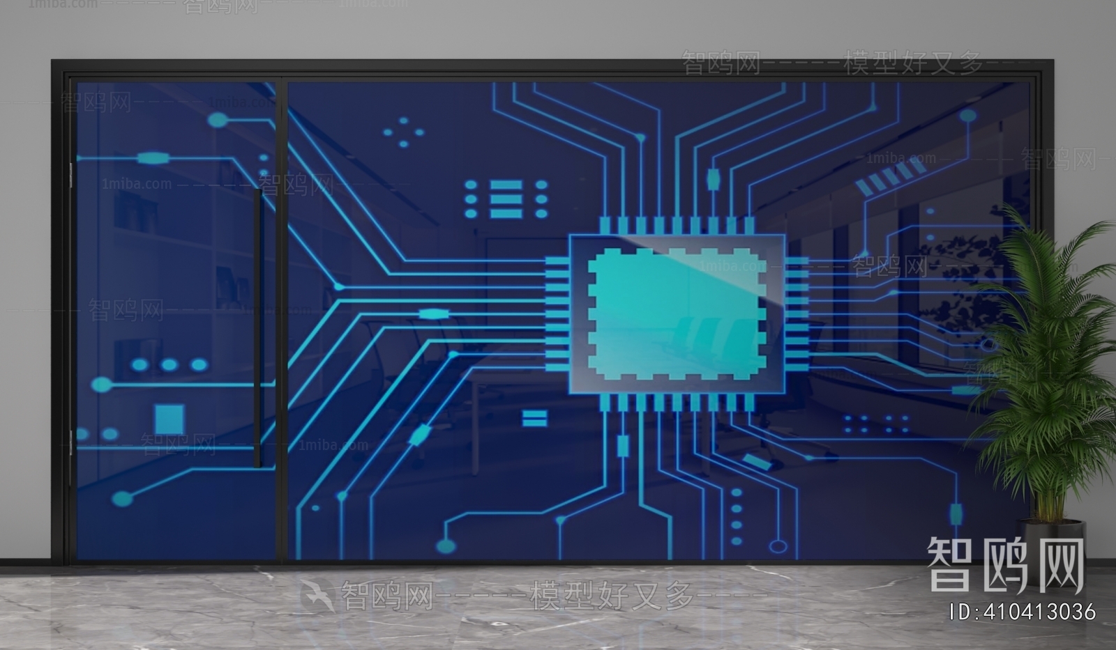 Modern Glass Screen Partition