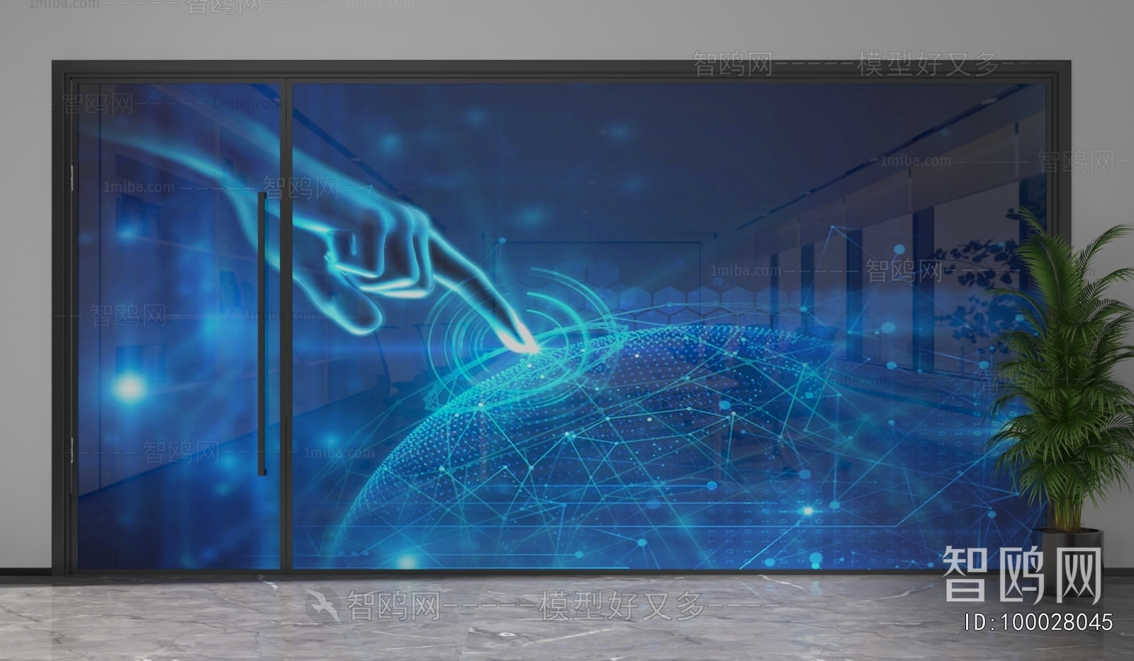 Modern Glass Screen Partition