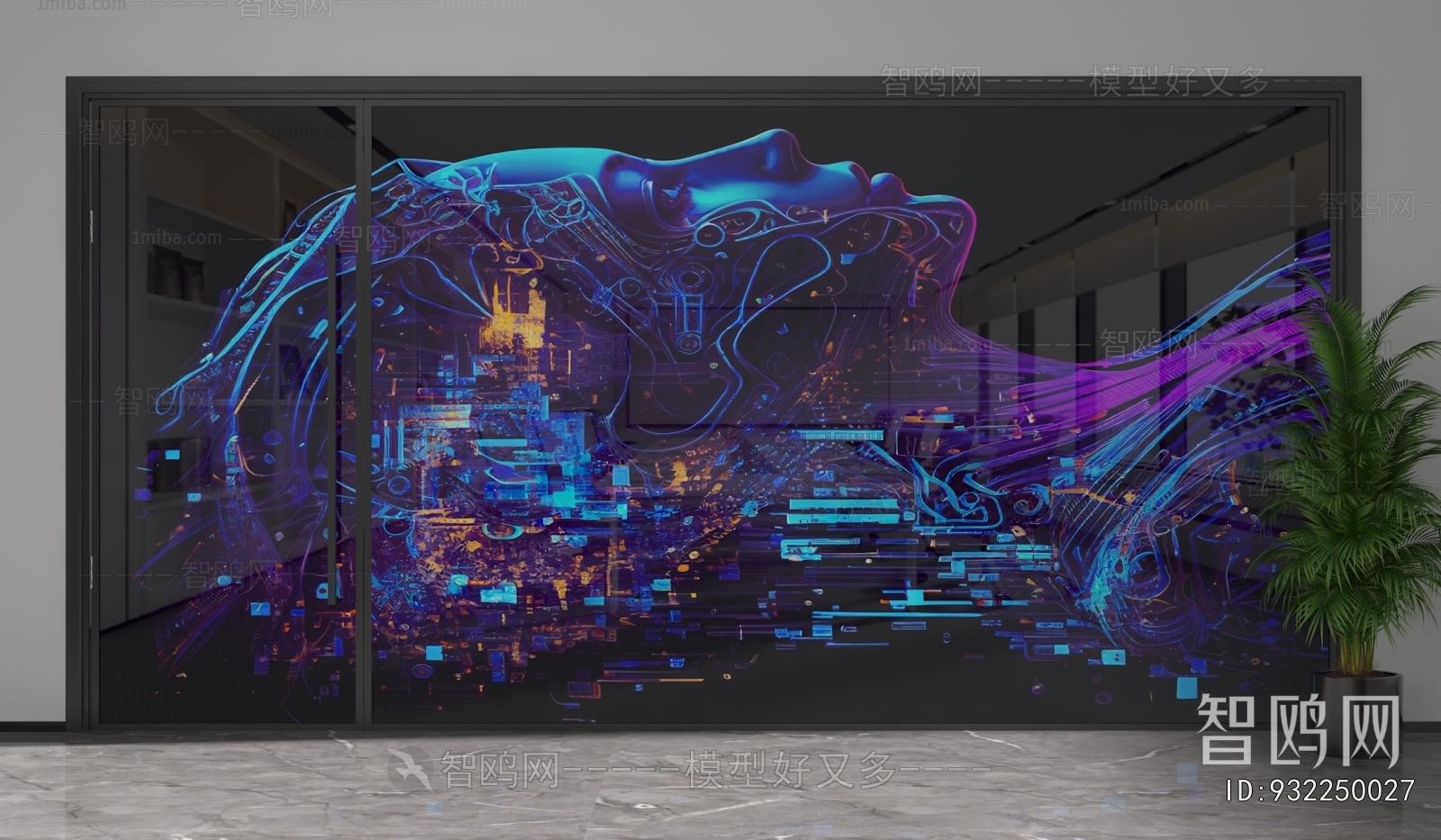 Modern Glass Screen Partition