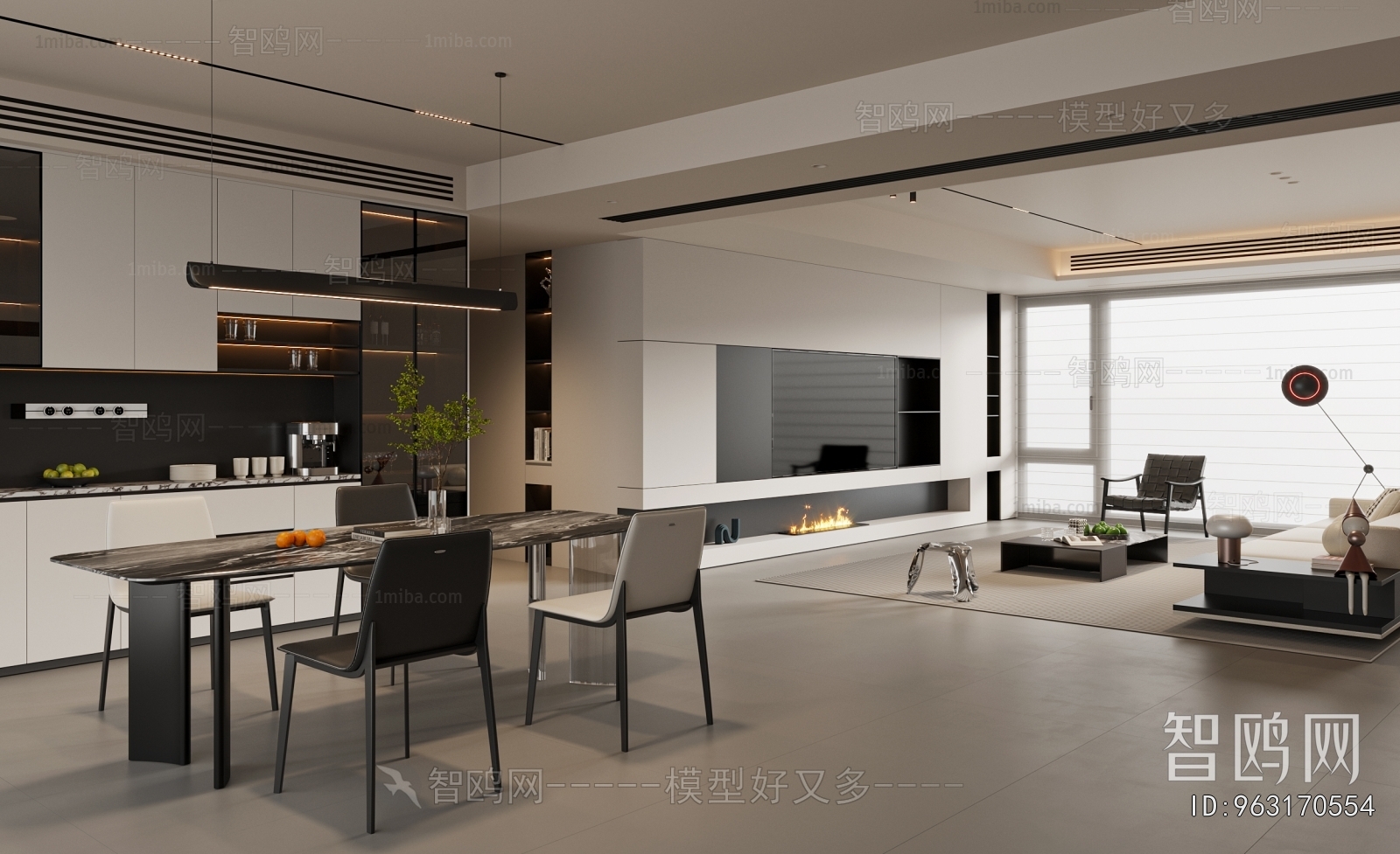 Modern Dining Room