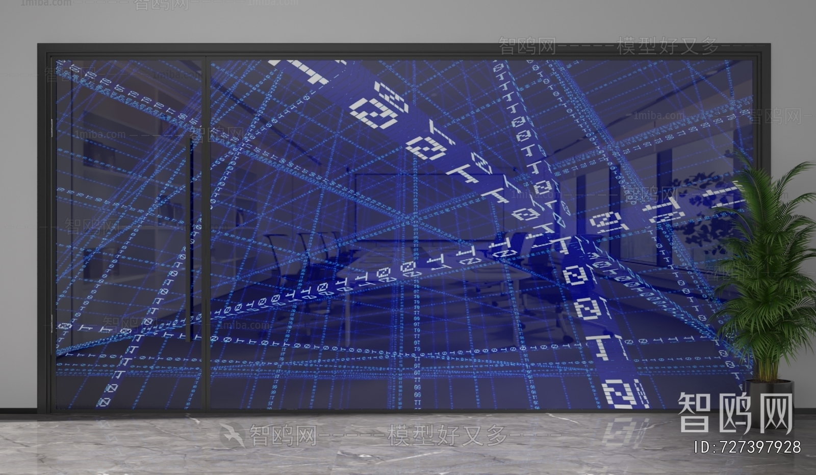 Modern Glass Screen Partition