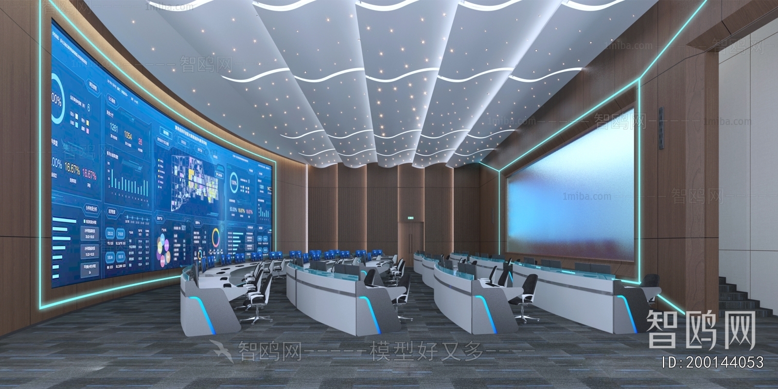 Modern Multi-function Hall