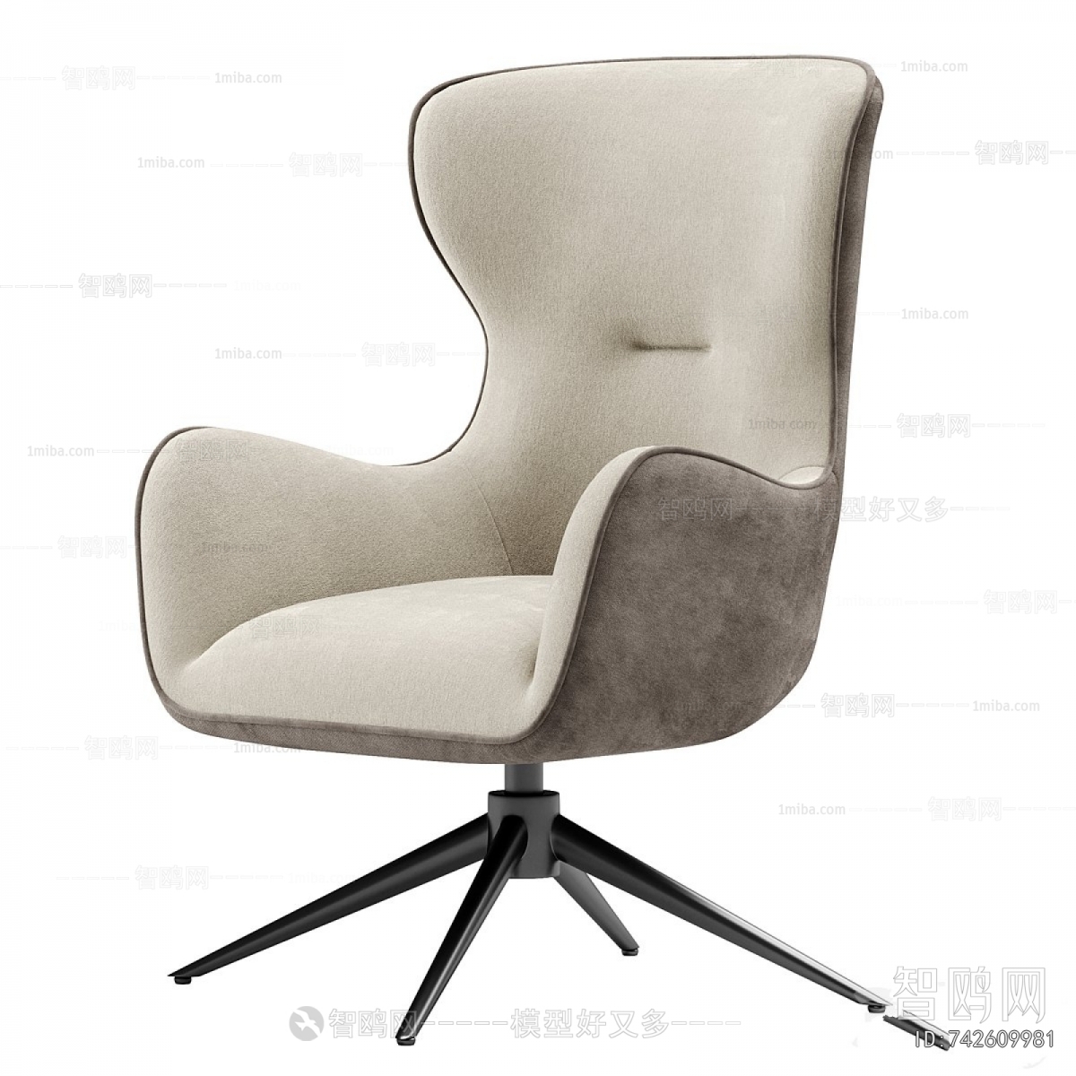 Modern Lounge Chair