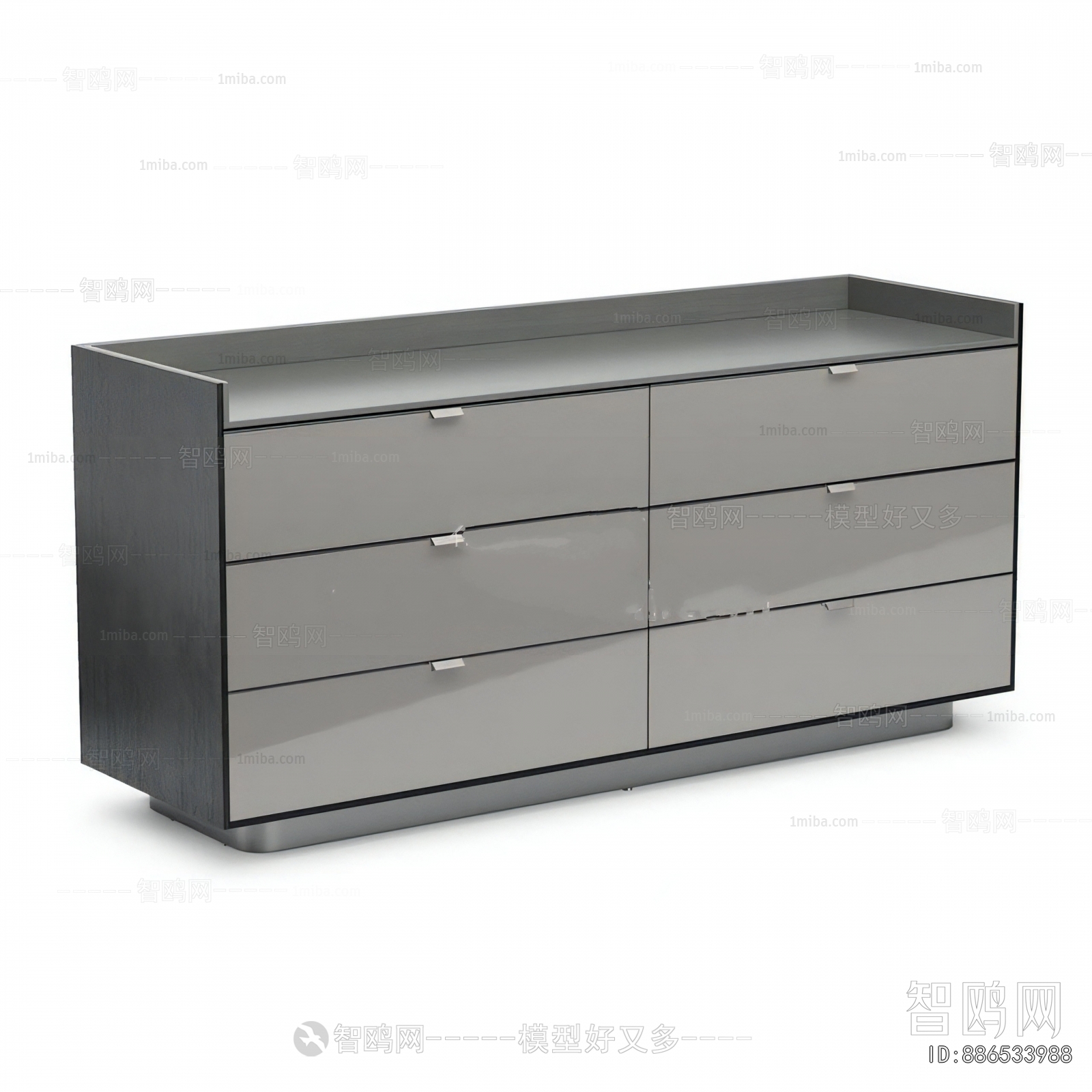 Modern Side Cabinet