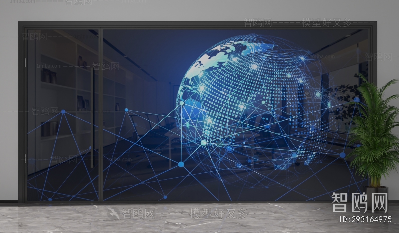 Modern Glass Screen Partition