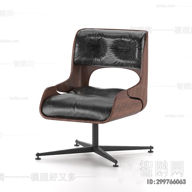 Modern Office Chair