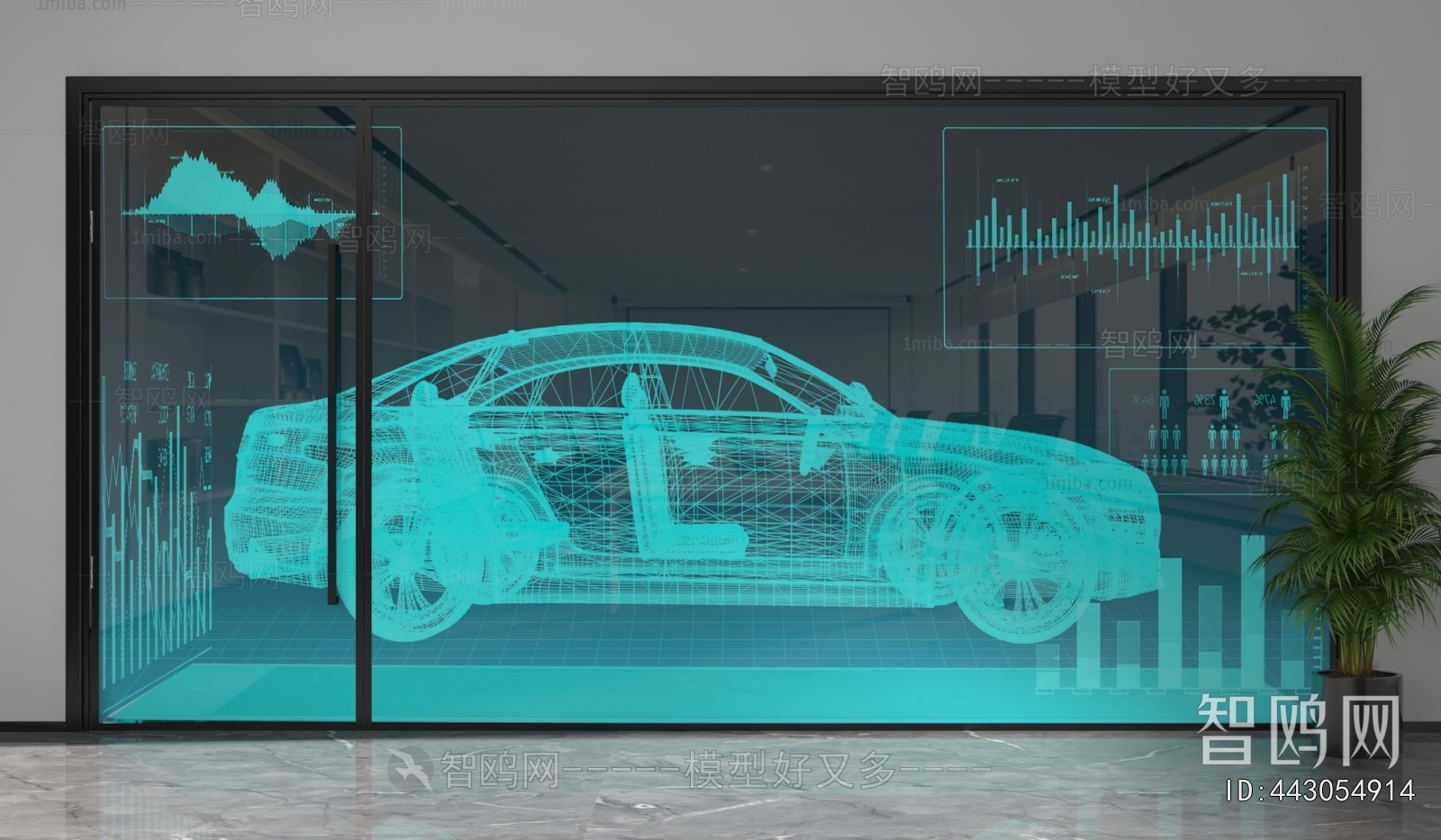 Modern Glass Screen Partition