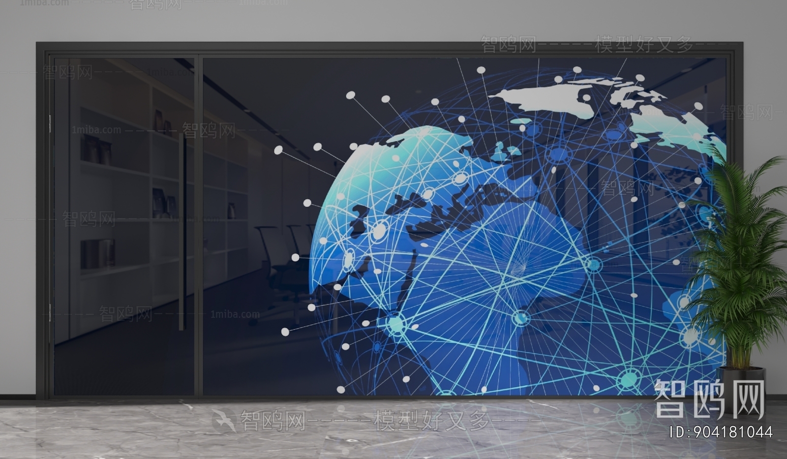 Modern Glass Screen Partition