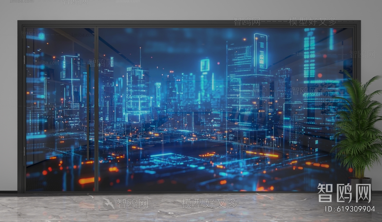 Modern Glass Screen Partition