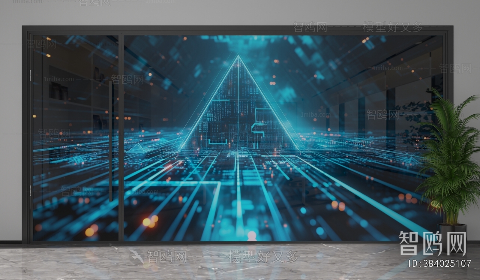 Modern Glass Screen Partition