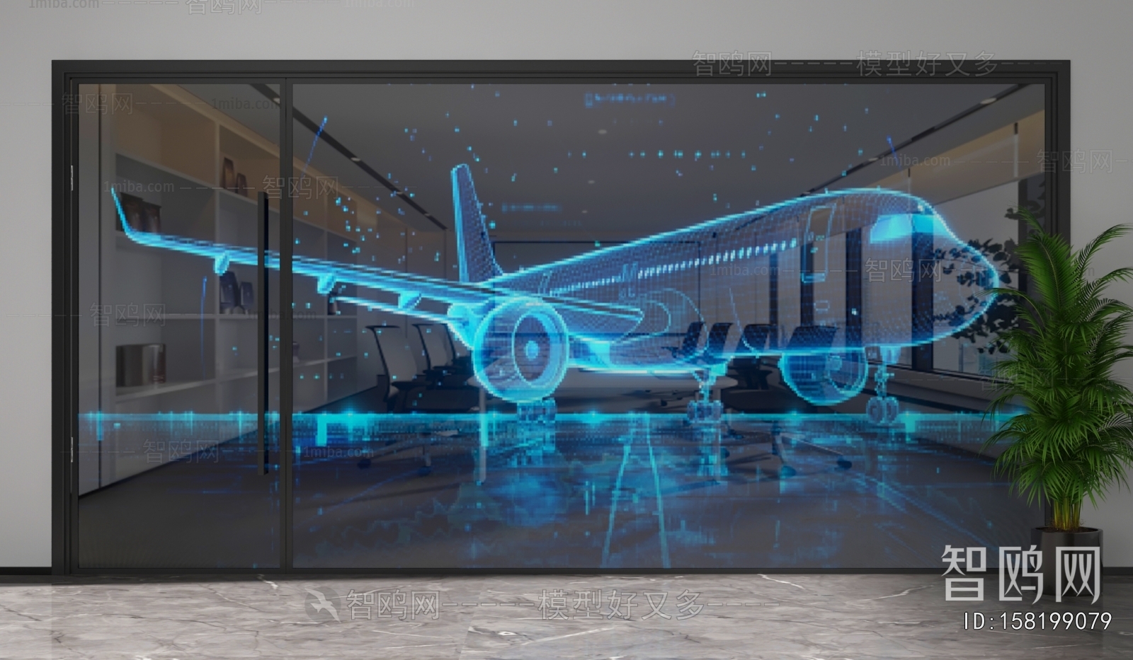 Modern Glass Screen Partition