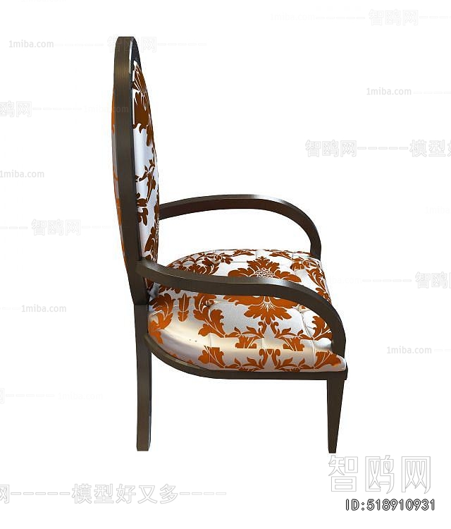 American Style Dining Chair