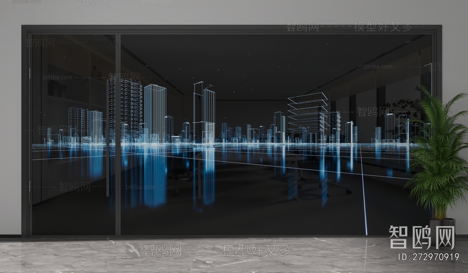 Modern Glass Screen Partition