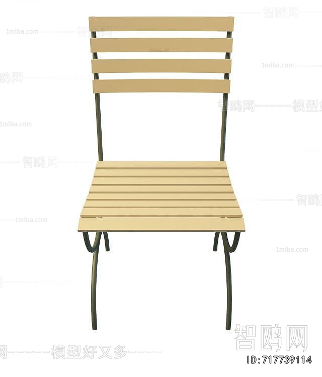 Modern Outdoor Chair