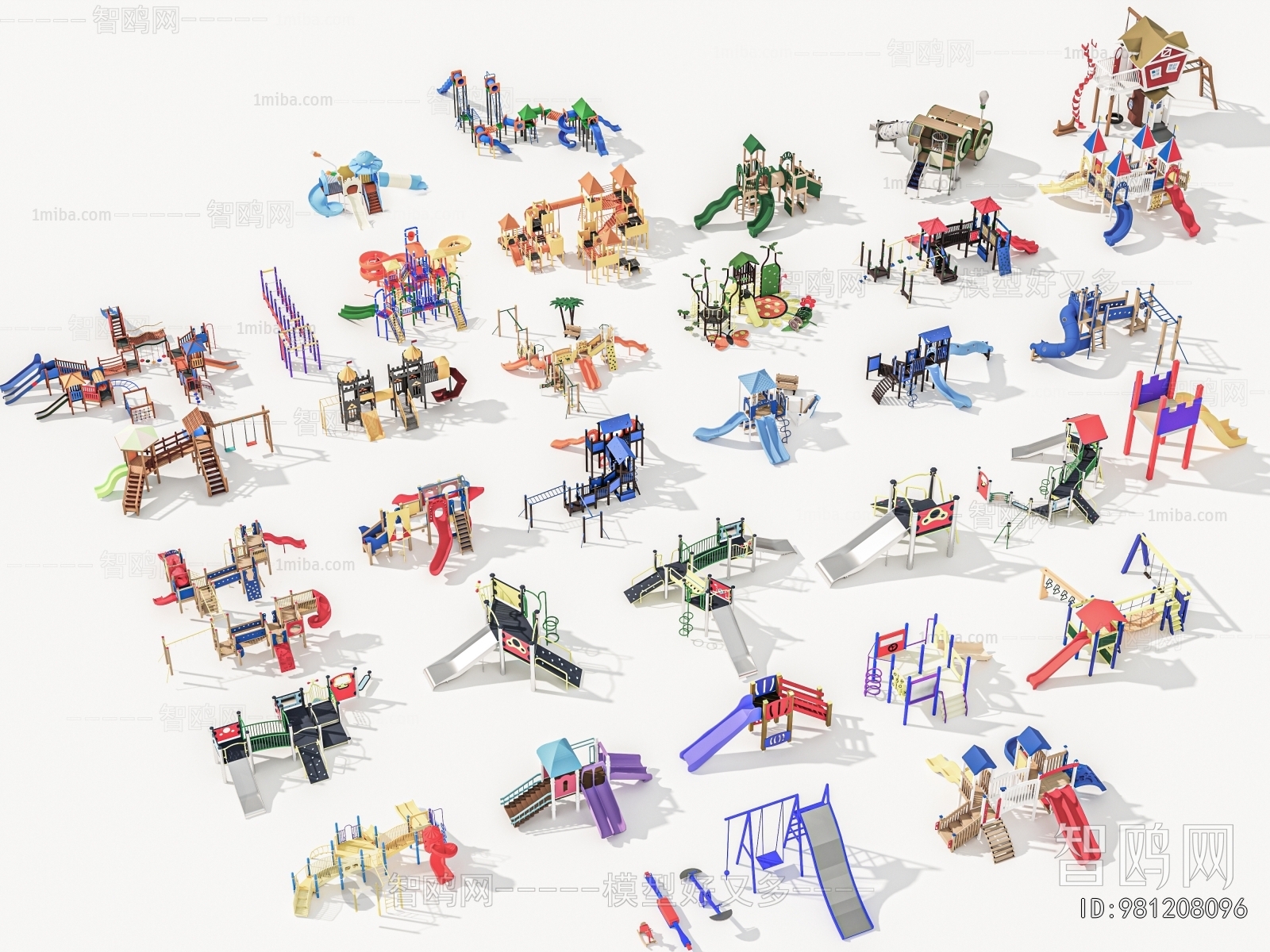 Modern Equipment For Children