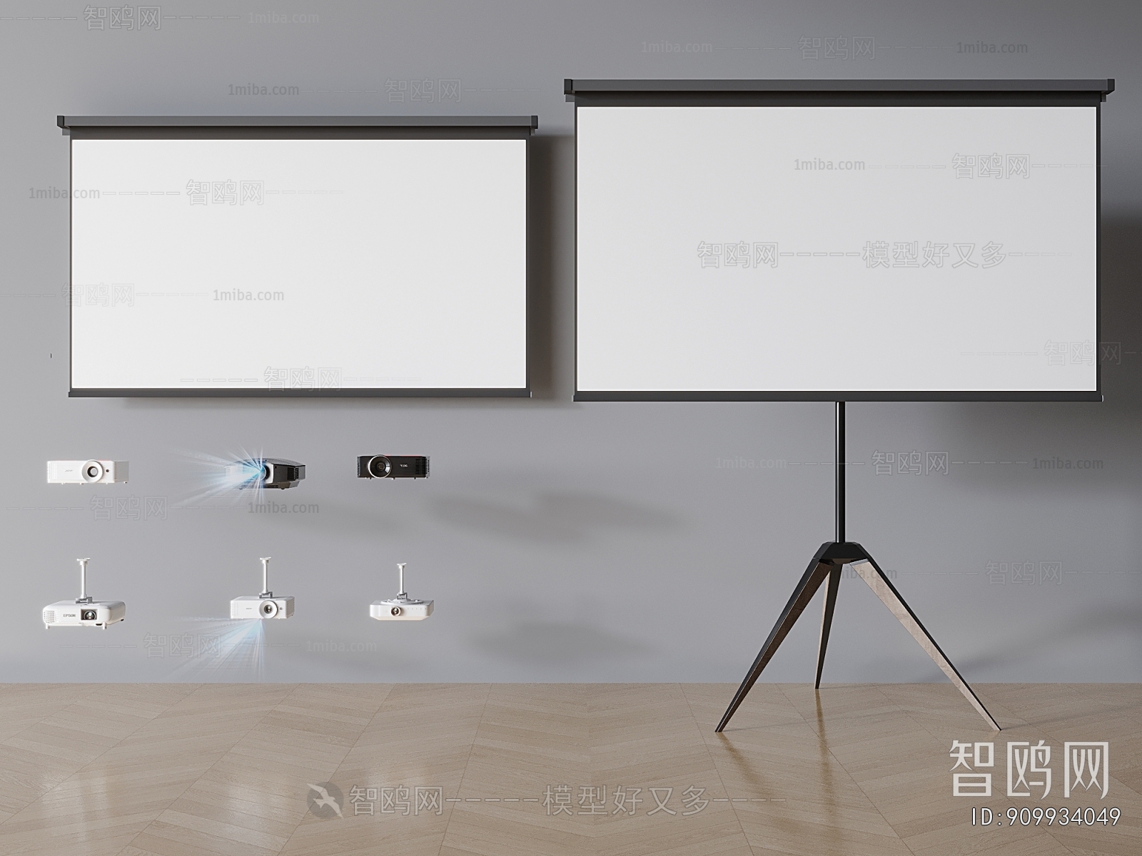 Modern Projector
