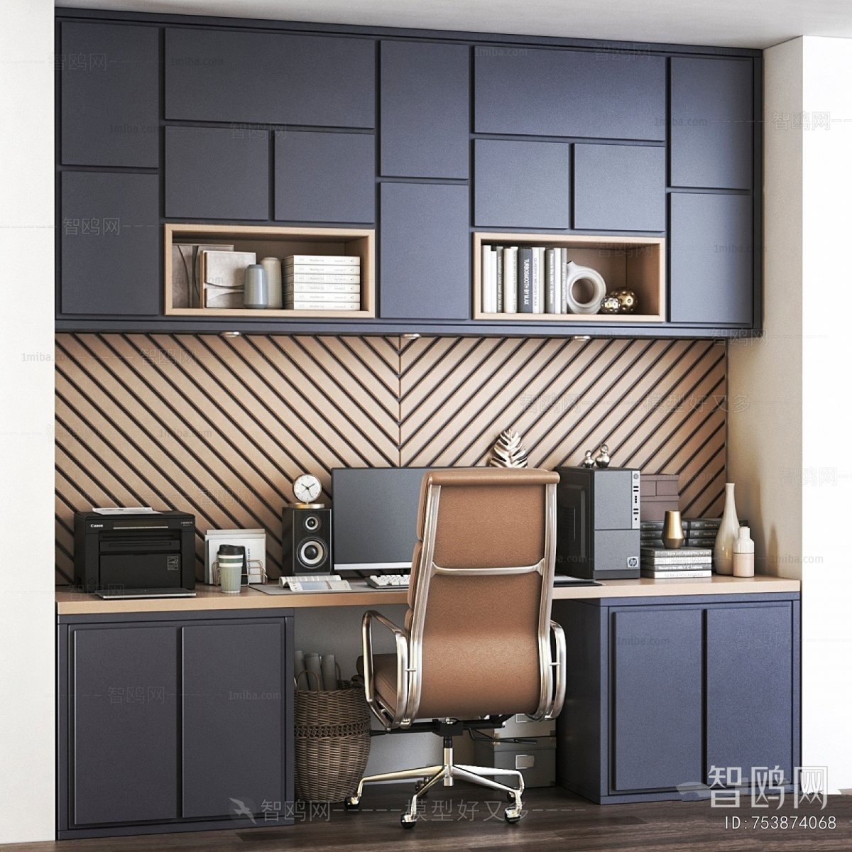 Modern Computer Desk And Chair