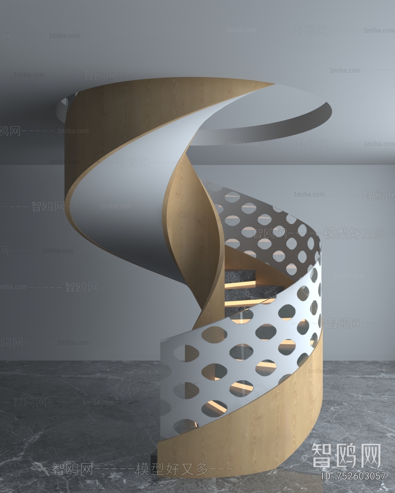 Modern Rotating Staircase