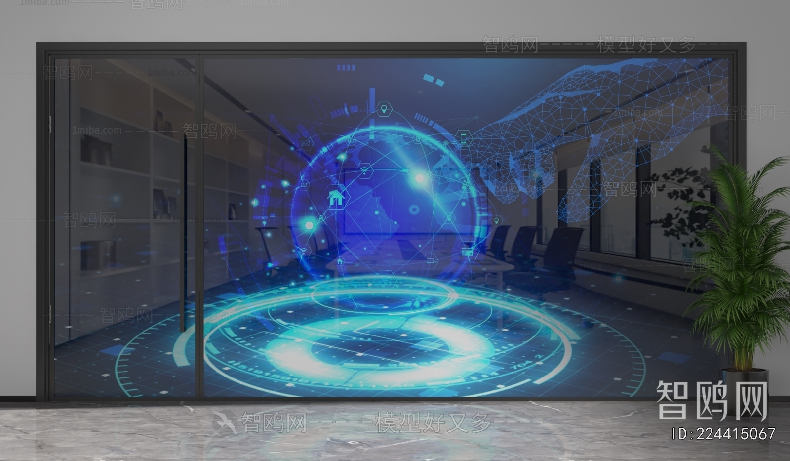 Modern Glass Screen Partition