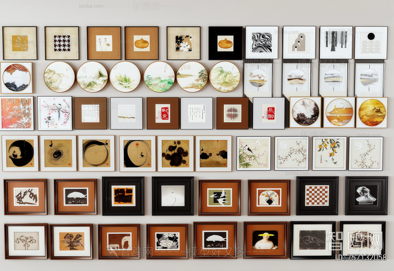 New Chinese Style Painting