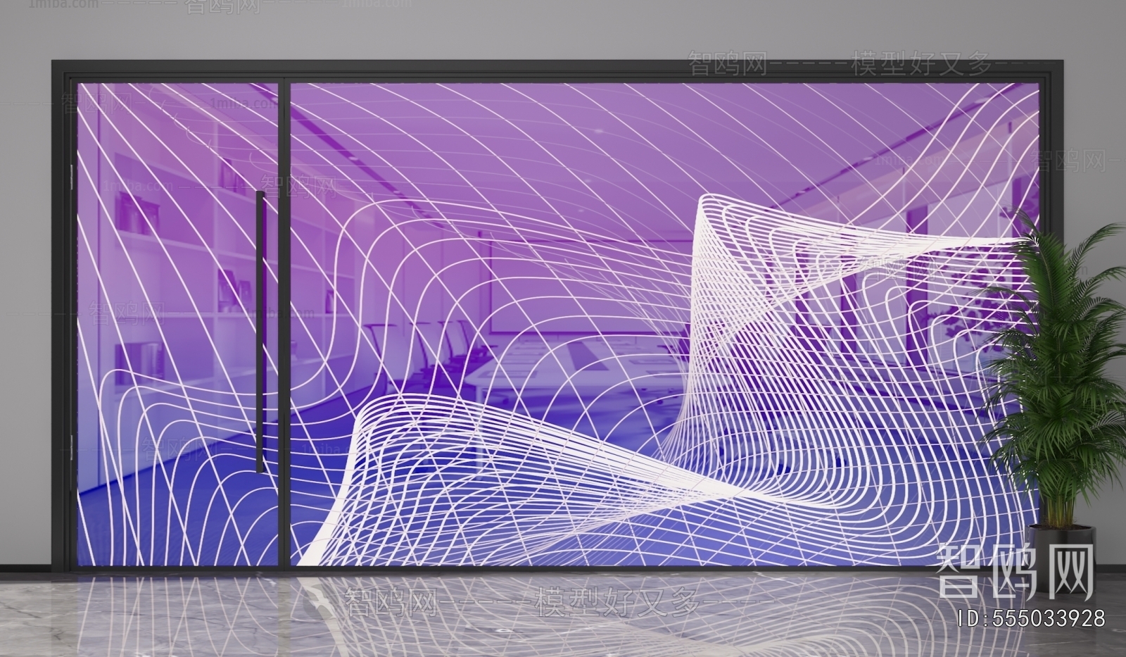 Modern Glass Screen Partition