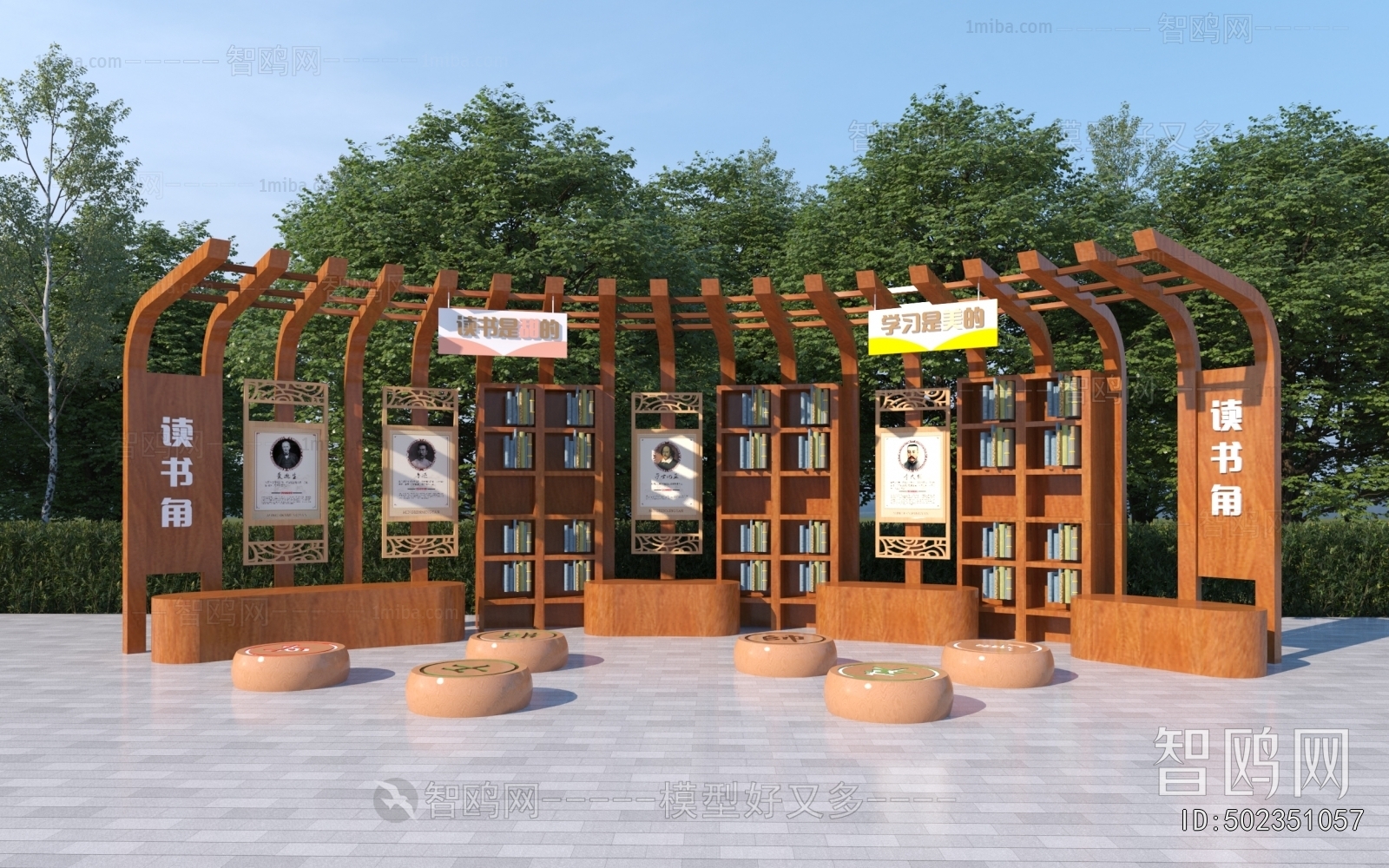 New Chinese Style Gallery Frame