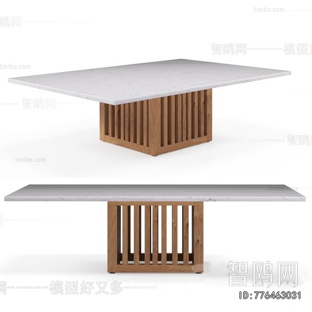 New Chinese Style Dining Table