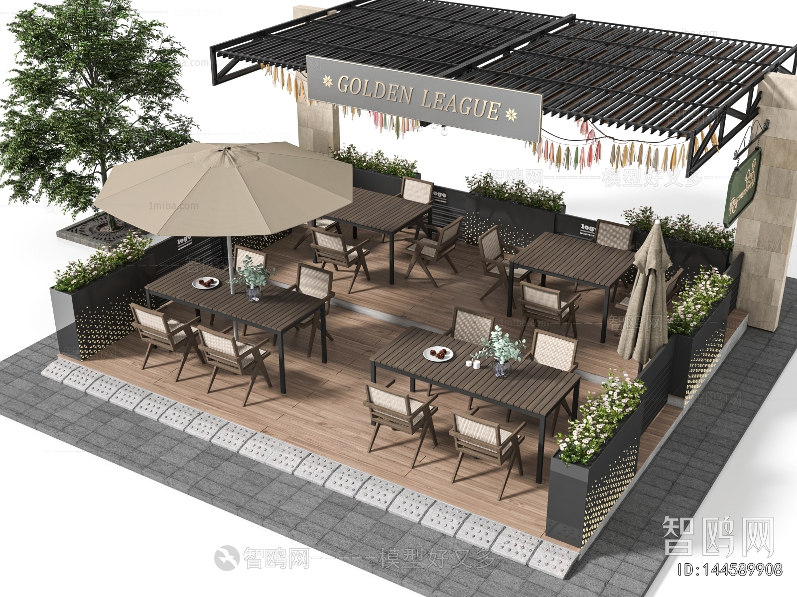 Modern Commercial Street