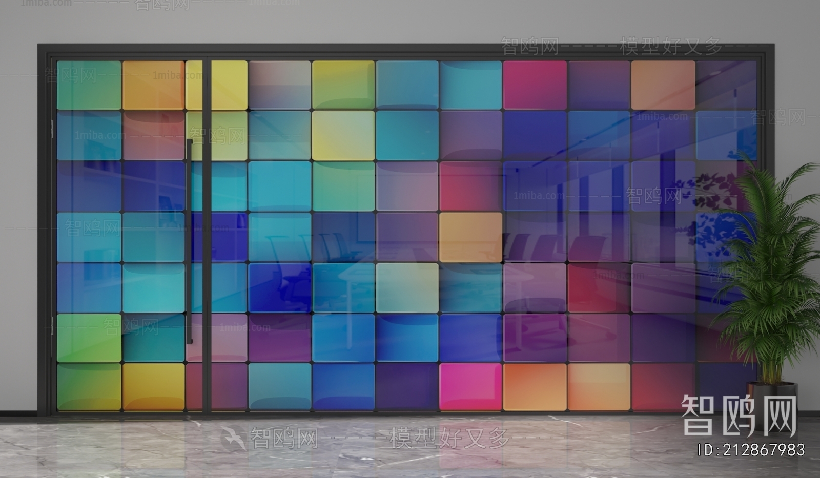 Modern Glass Screen Partition