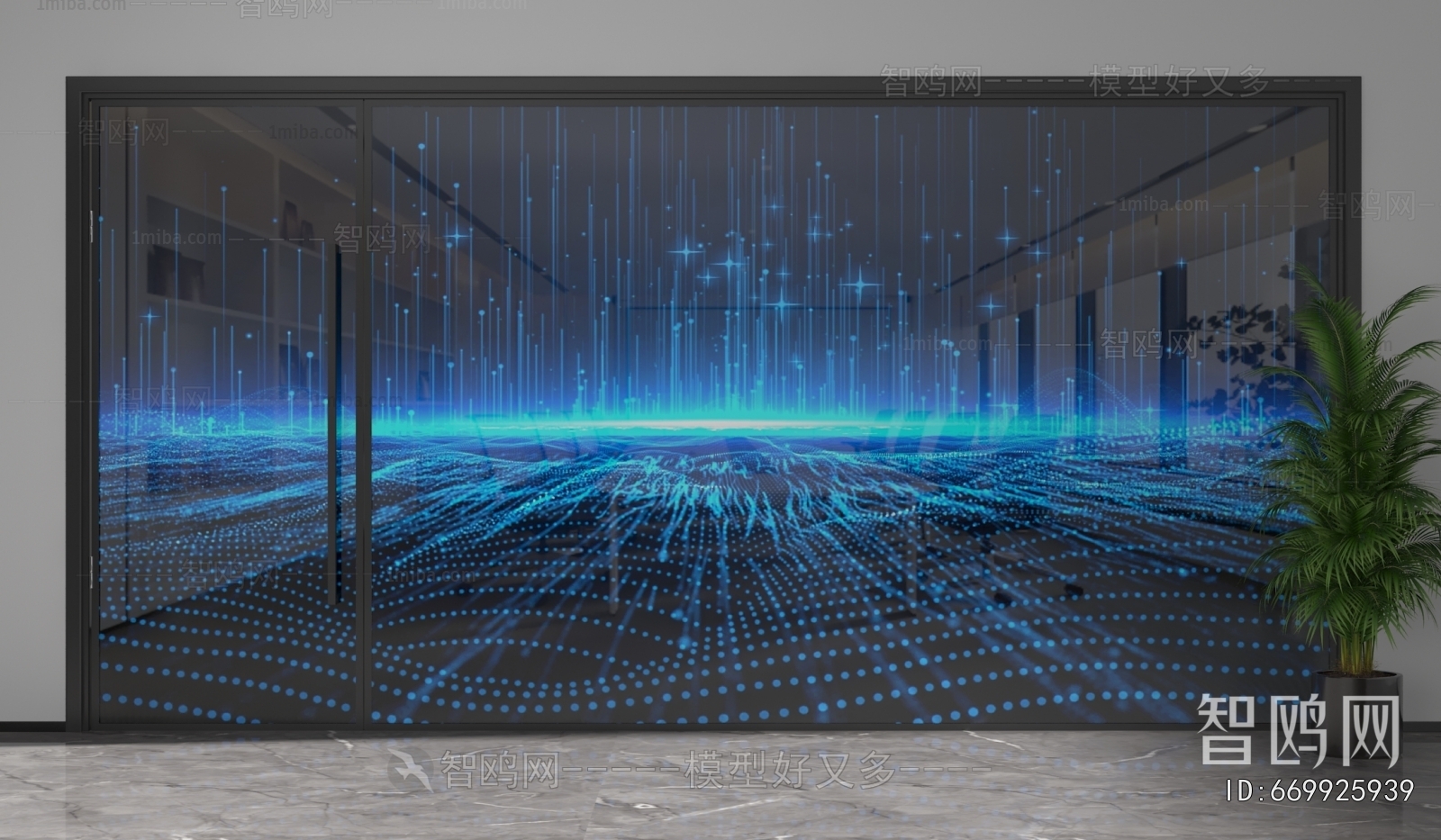 Modern Glass Screen Partition