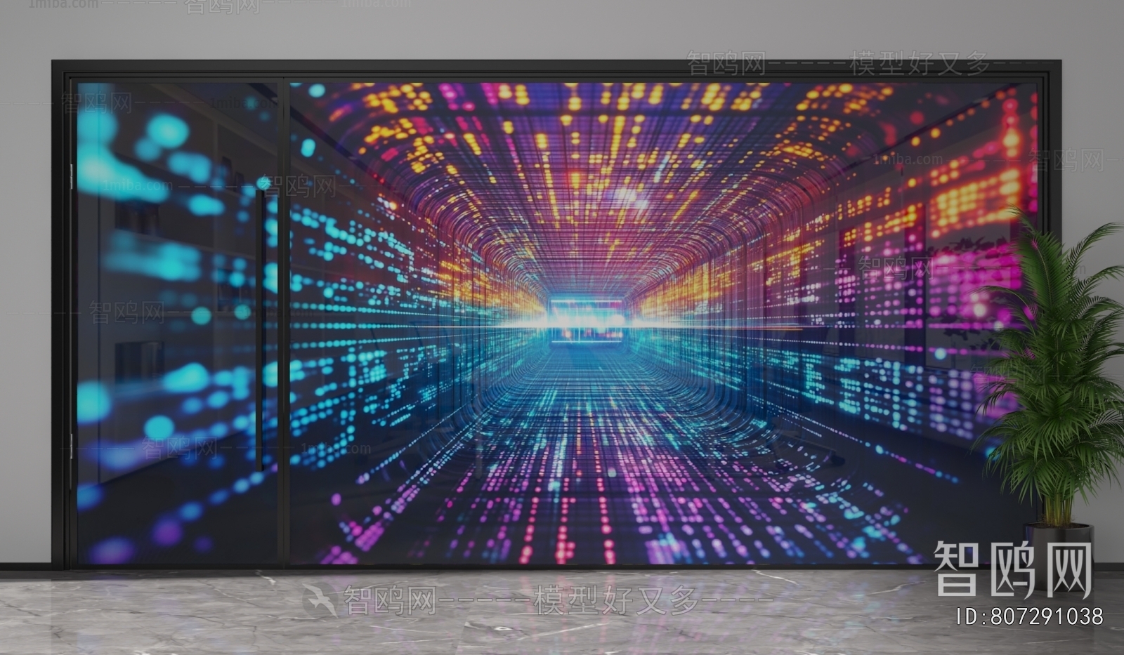 Modern Glass Screen Partition